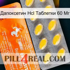 Дапоксетин Hcl Таблетки 60 Мг new05